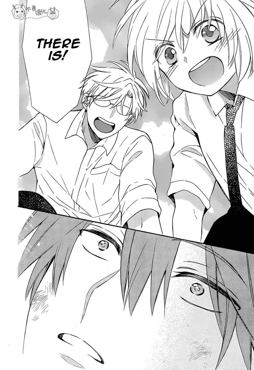 Oresama Teacher chapter 110 page 24