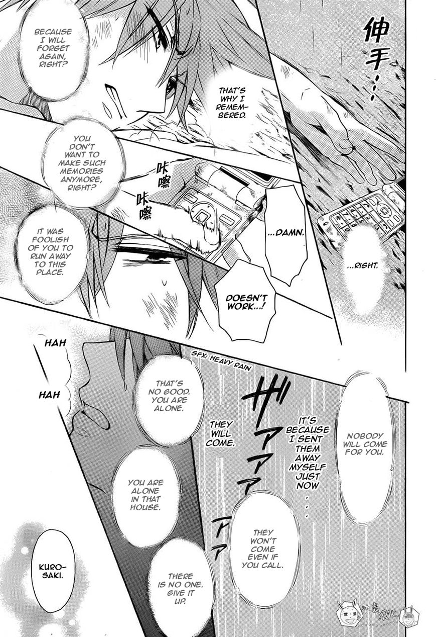 Oresama Teacher chapter 110 page 25