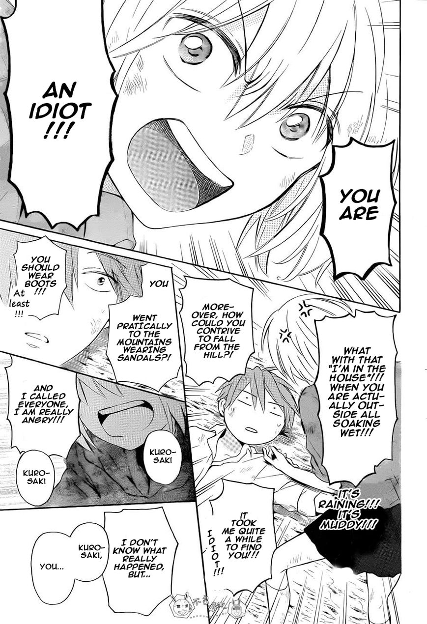 Oresama Teacher chapter 110 page 27