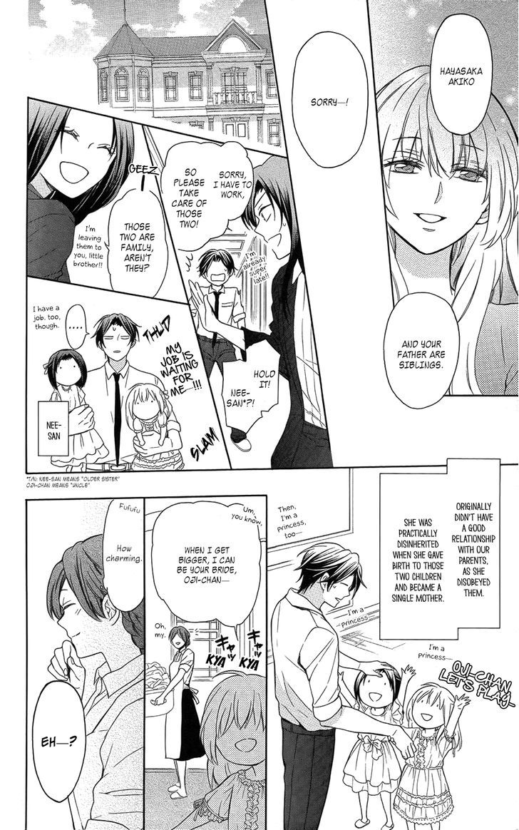 Oresama Teacher chapter 111 page 10