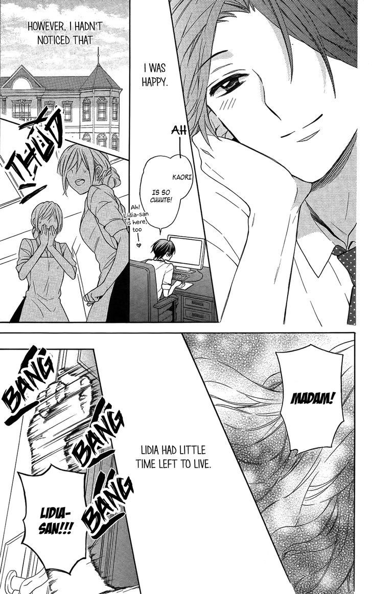 Oresama Teacher chapter 111 page 19