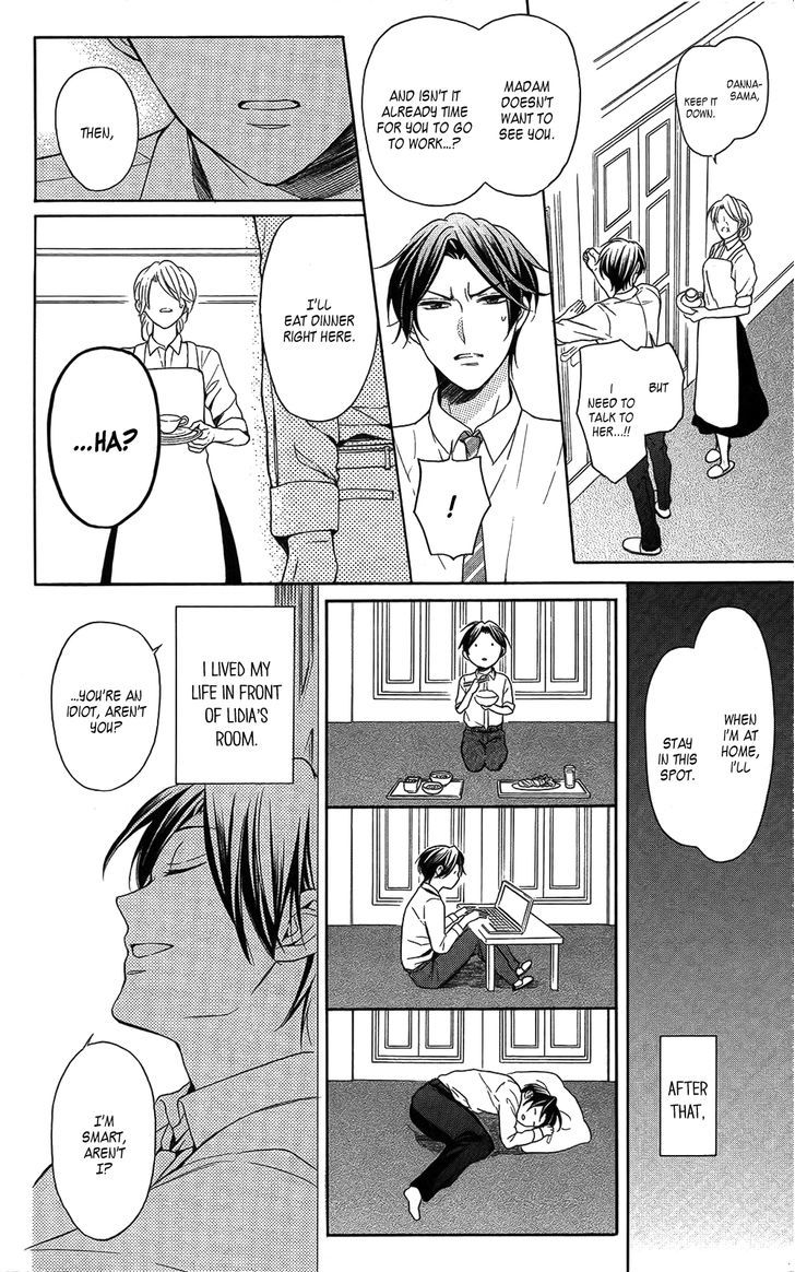 Oresama Teacher chapter 111 page 20