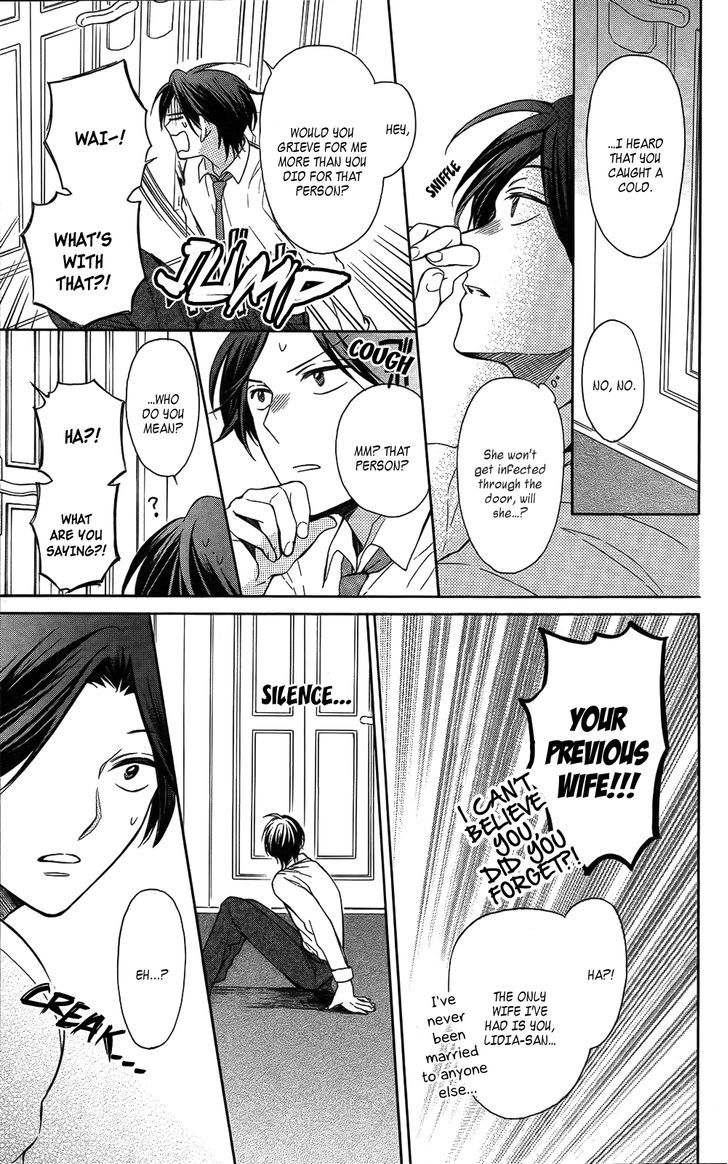 Oresama Teacher chapter 111 page 21