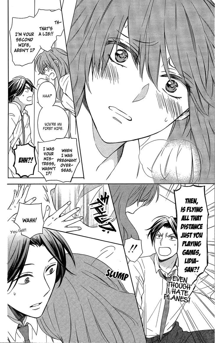Oresama Teacher chapter 111 page 22