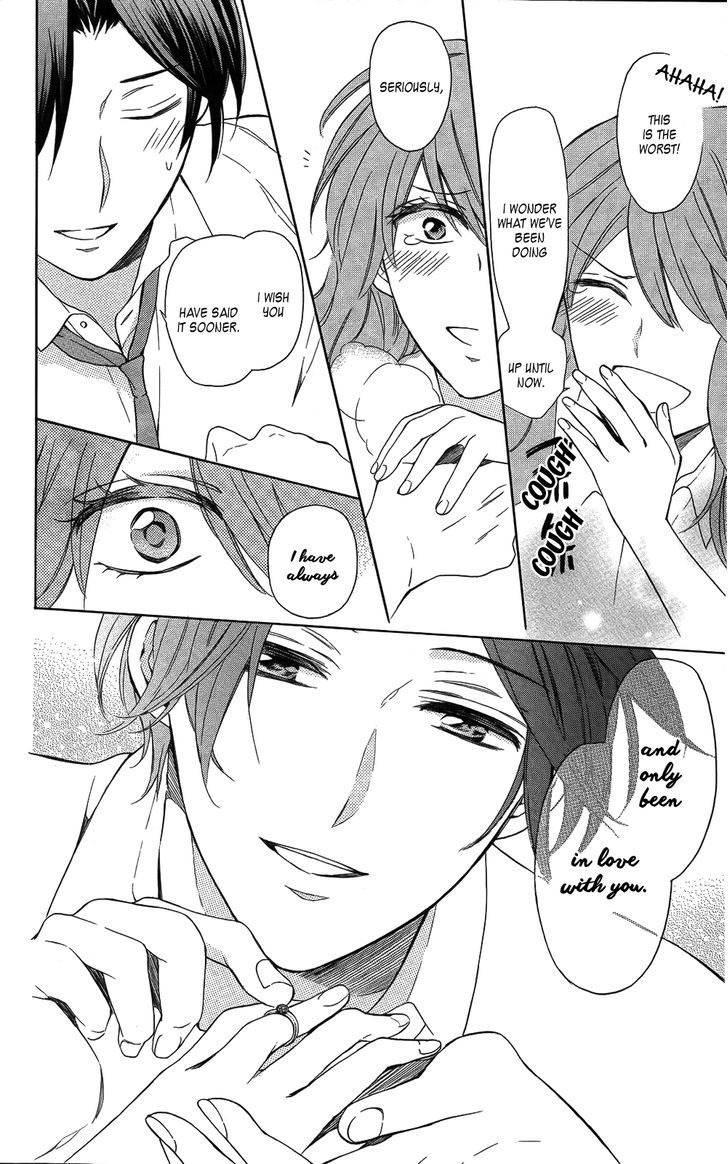 Oresama Teacher chapter 111 page 24