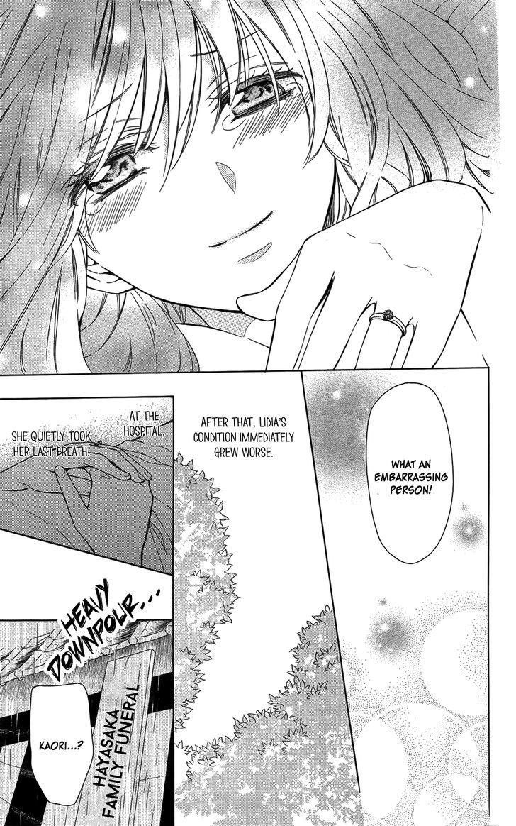 Oresama Teacher chapter 111 page 25