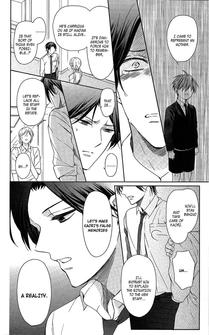 Oresama Teacher chapter 111 page 26