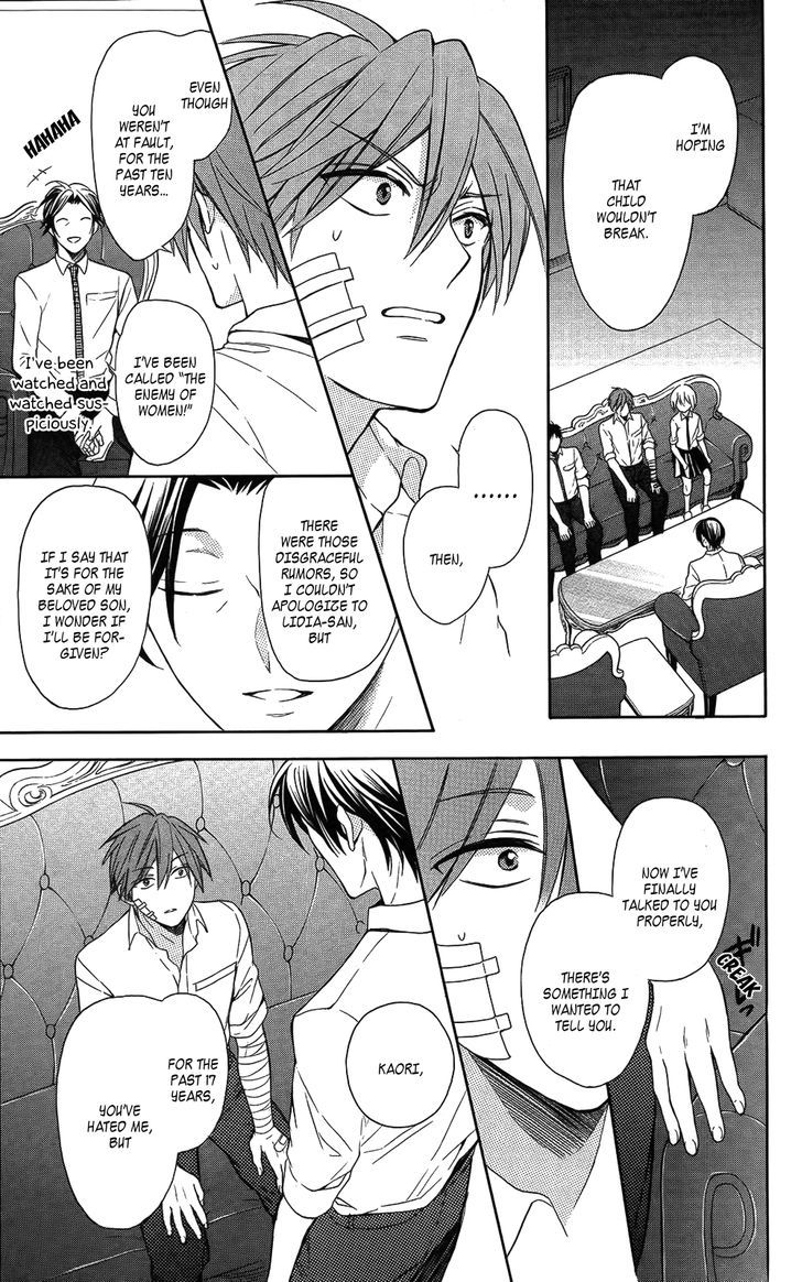 Oresama Teacher chapter 111 page 27