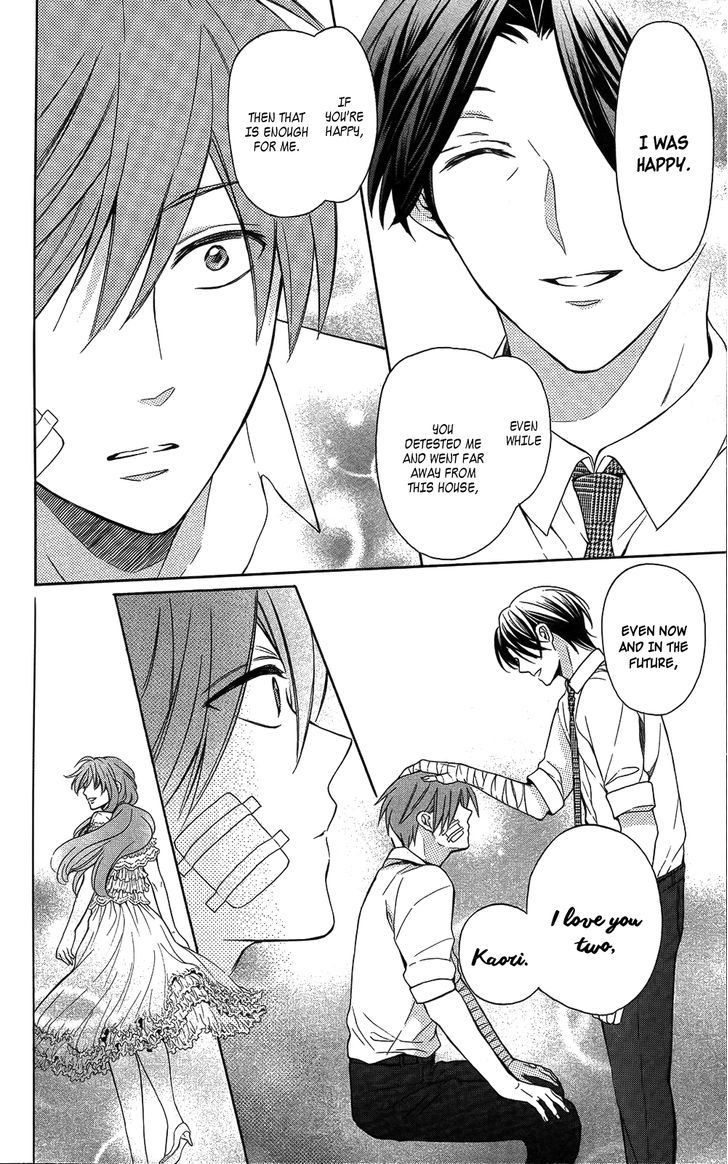 Oresama Teacher chapter 111 page 28