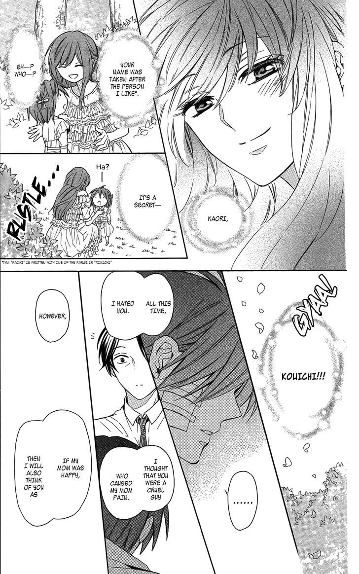 Oresama Teacher chapter 111 page 29