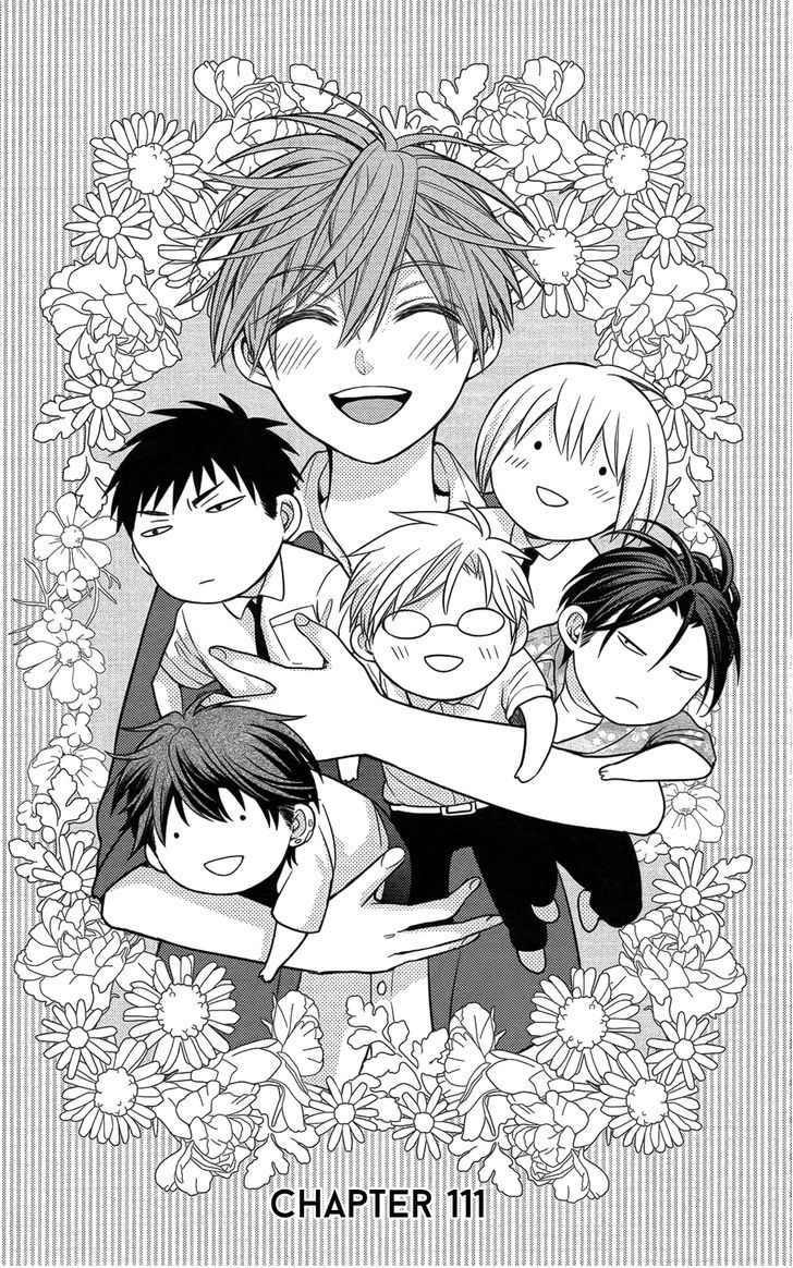 Oresama Teacher chapter 111 page 3