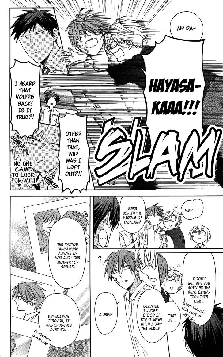 Oresama Teacher chapter 111 page 30