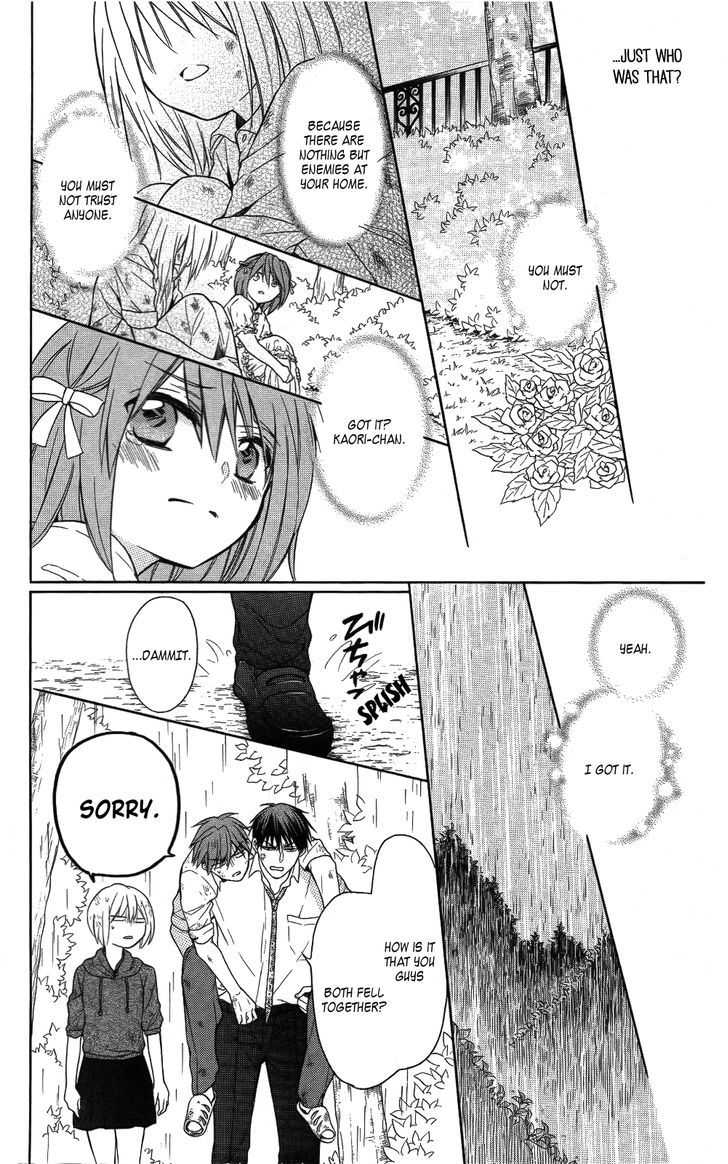 Oresama Teacher chapter 111 page 4