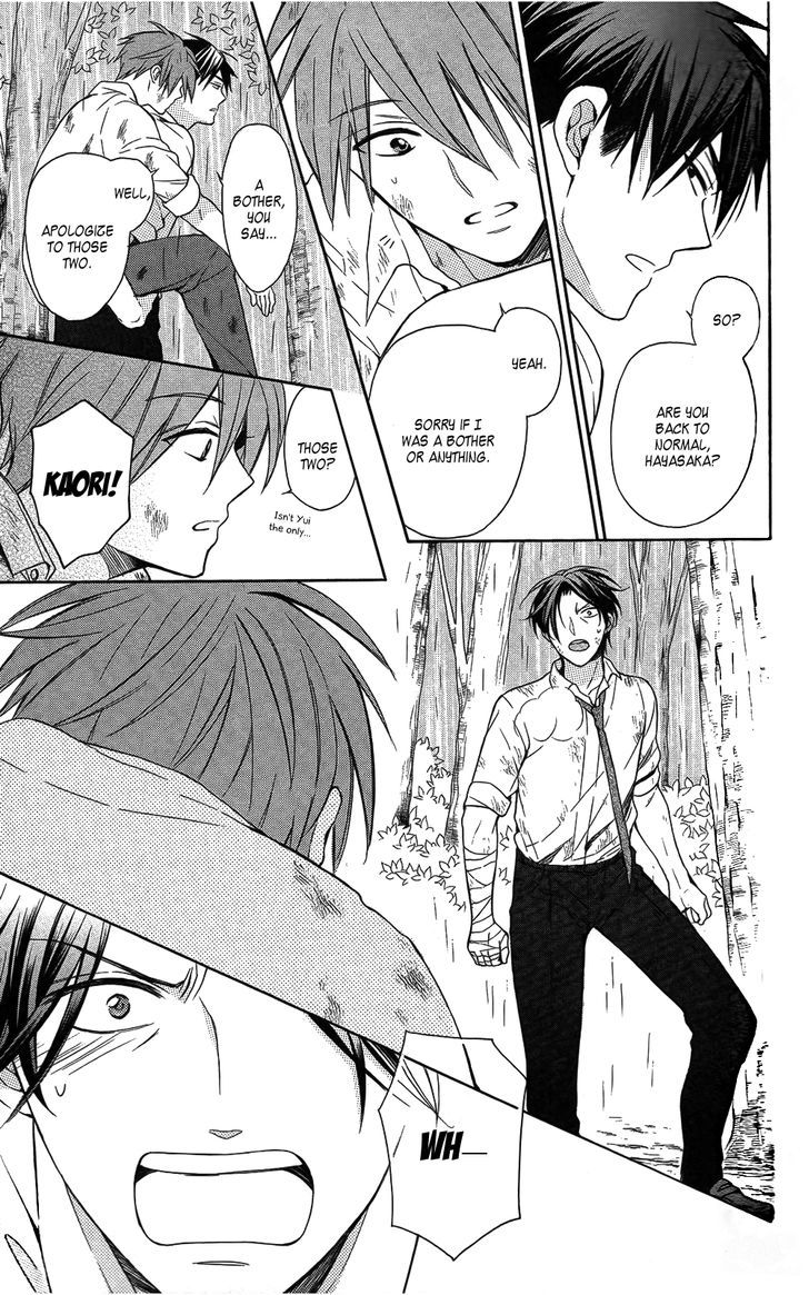 Oresama Teacher chapter 111 page 5