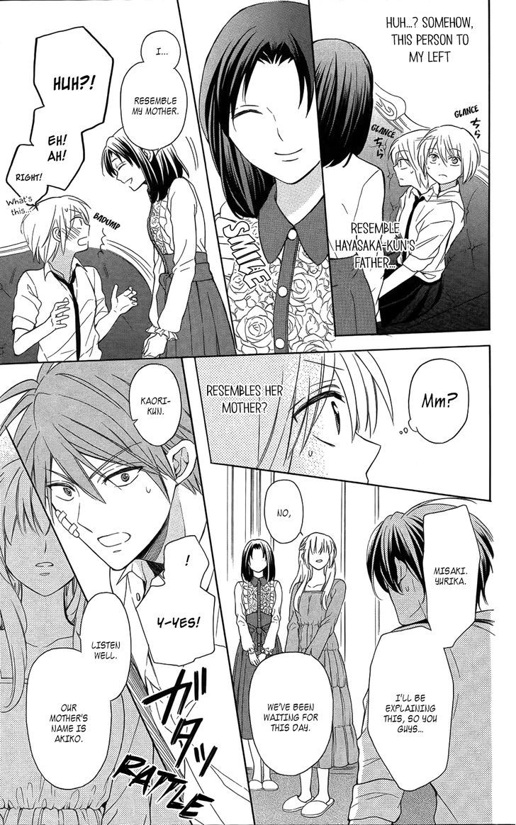 Oresama Teacher chapter 111 page 9