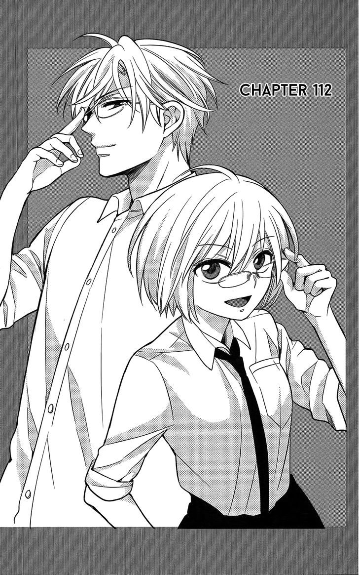 Oresama Teacher chapter 112 page 1