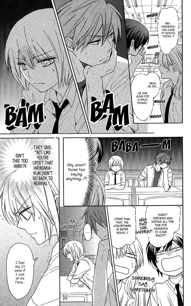 Oresama Teacher chapter 112 page 13