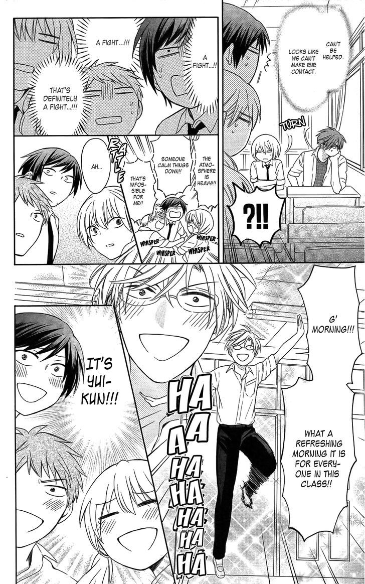 Oresama Teacher chapter 112 page 14