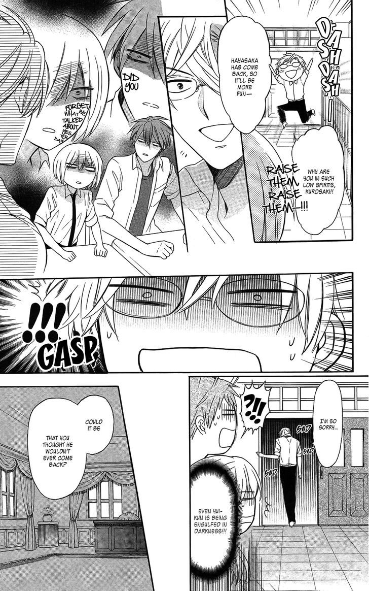 Oresama Teacher chapter 112 page 15