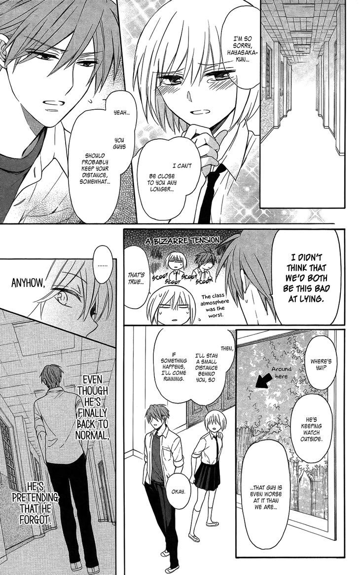 Oresama Teacher chapter 112 page 17