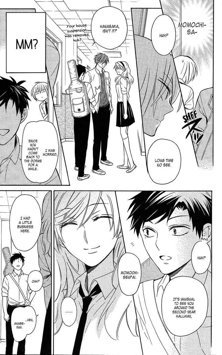 Oresama Teacher chapter 112 page 19