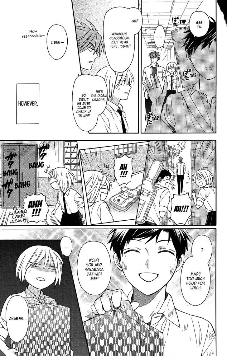 Oresama Teacher chapter 112 page 23