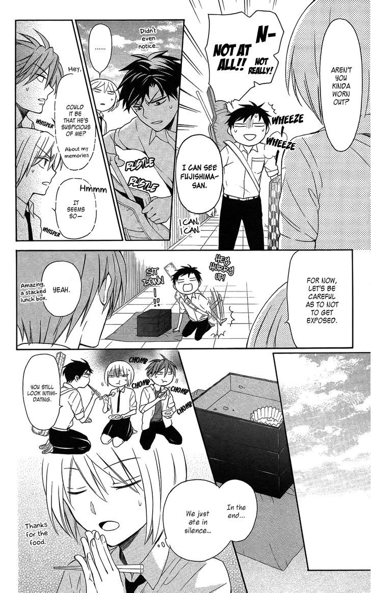 Oresama Teacher chapter 112 page 24