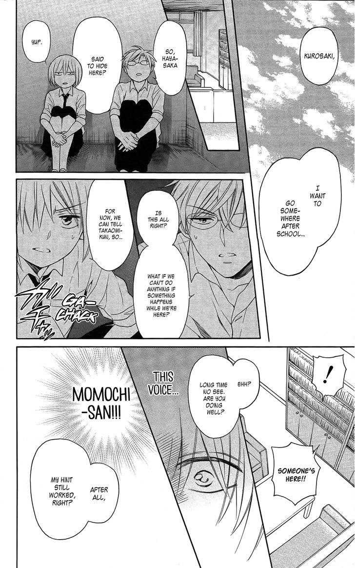 Oresama Teacher chapter 112 page 26