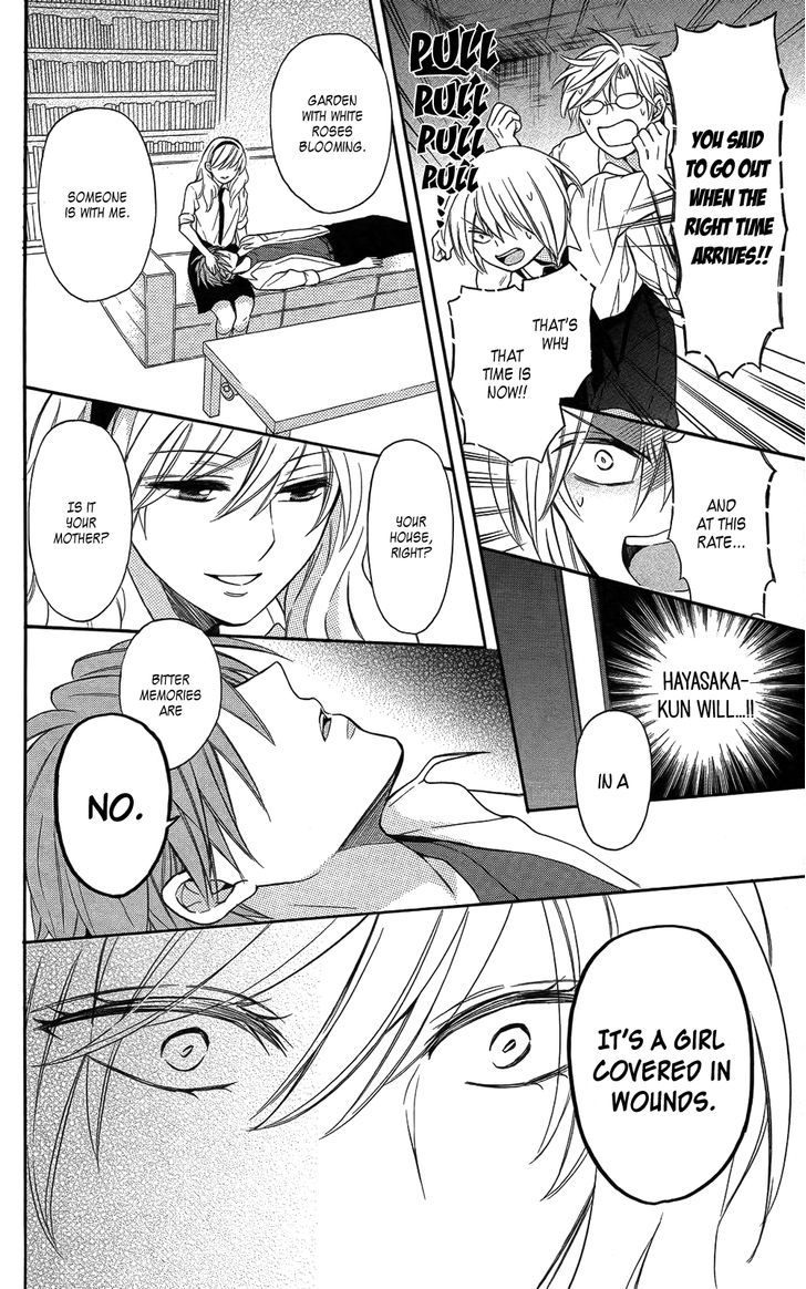 Oresama Teacher chapter 112 page 28