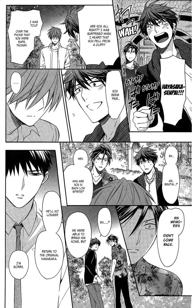 Oresama Teacher chapter 112 page 6