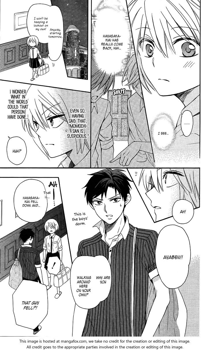 Oresama Teacher chapter 112 page 9