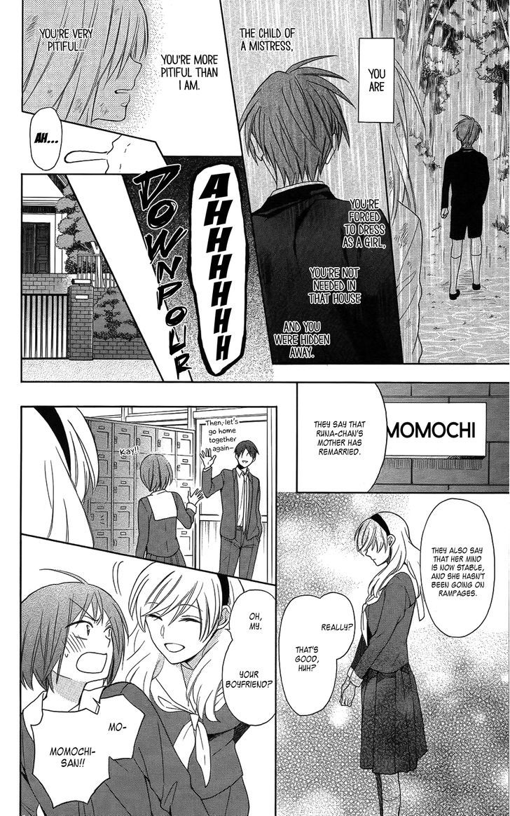 Oresama Teacher chapter 113 page 11