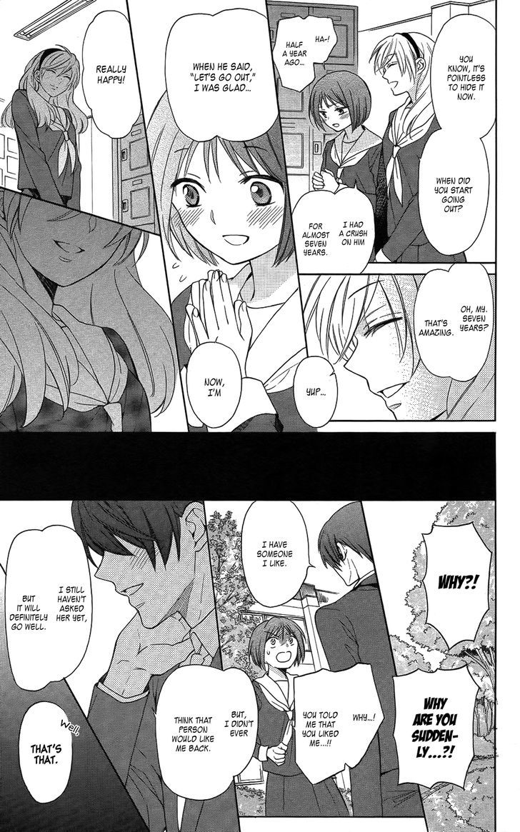 Oresama Teacher chapter 113 page 12