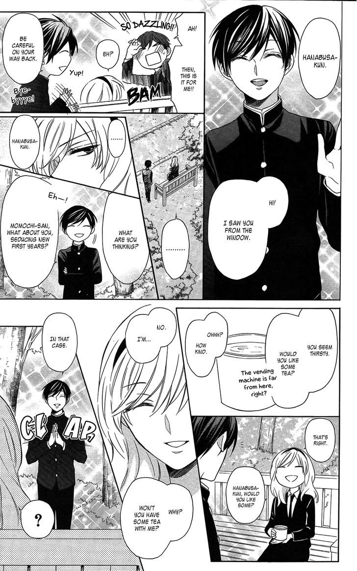 Oresama Teacher chapter 113 page 14