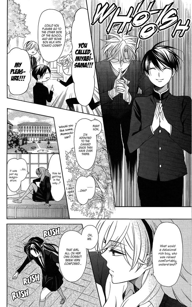 Oresama Teacher chapter 113 page 15