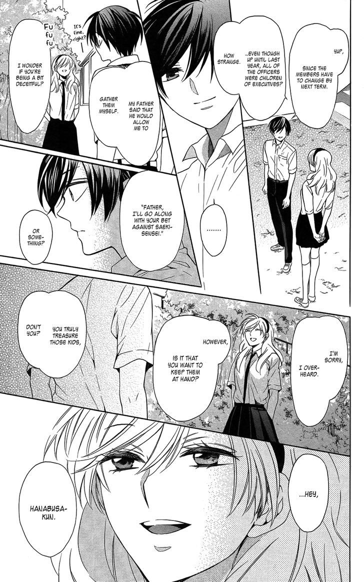 Oresama Teacher chapter 113 page 18