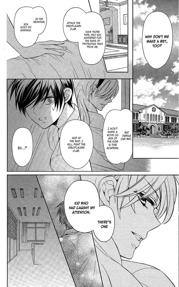 Oresama Teacher chapter 113 page 19