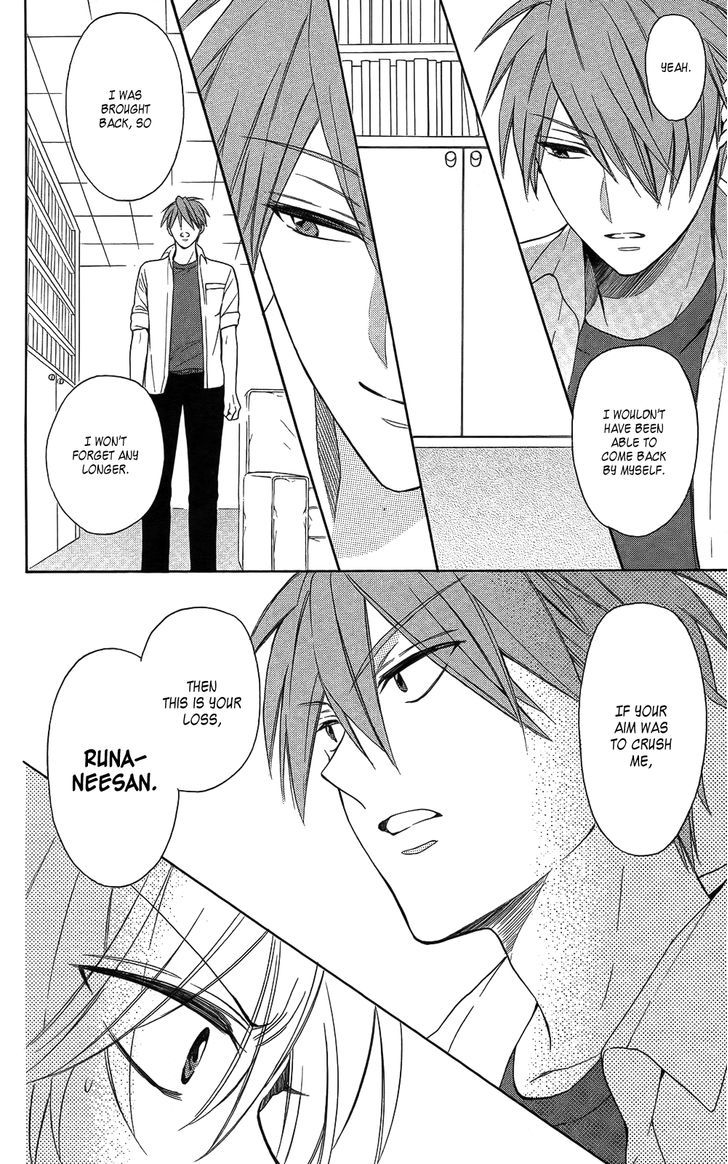 Oresama Teacher chapter 113 page 23