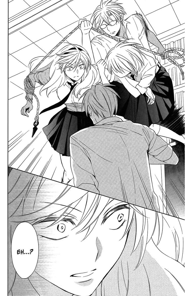 Oresama Teacher chapter 113 page 25