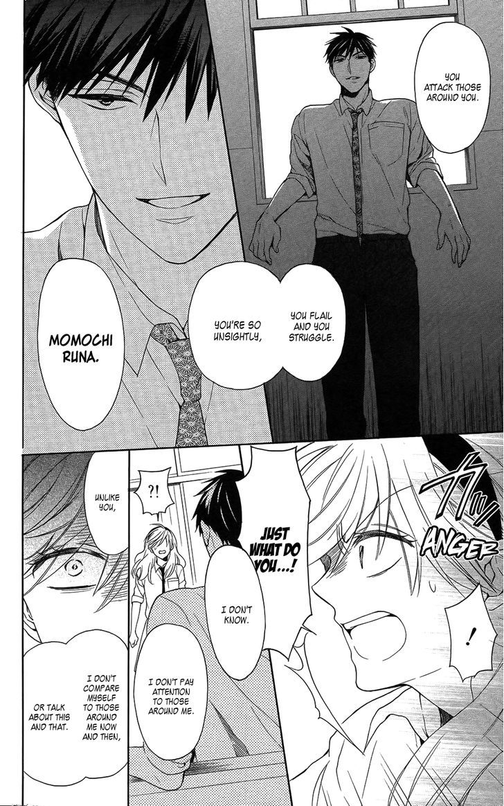 Oresama Teacher chapter 113 page 27