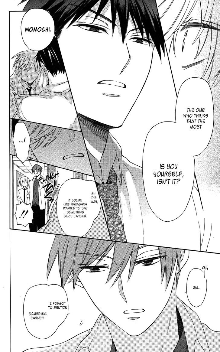 Oresama Teacher chapter 113 page 29