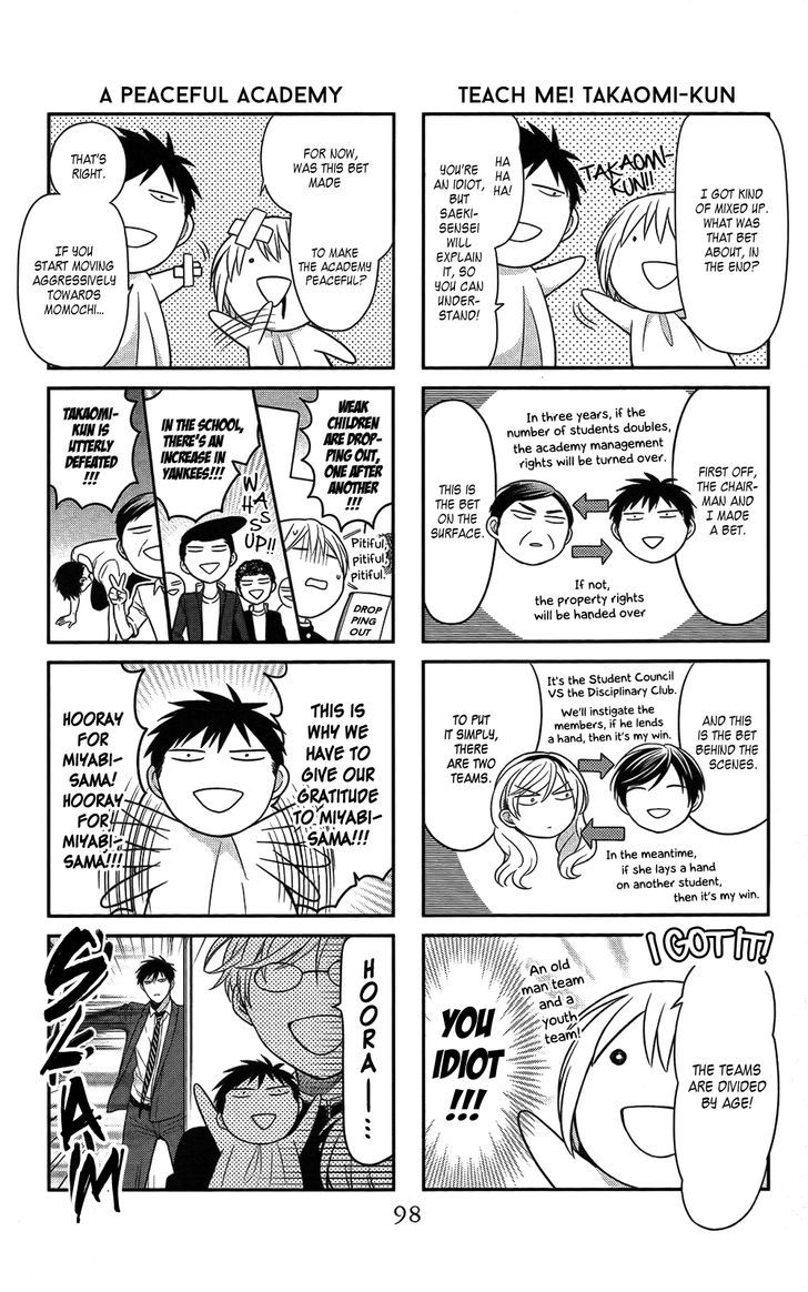 Oresama Teacher chapter 113 page 33