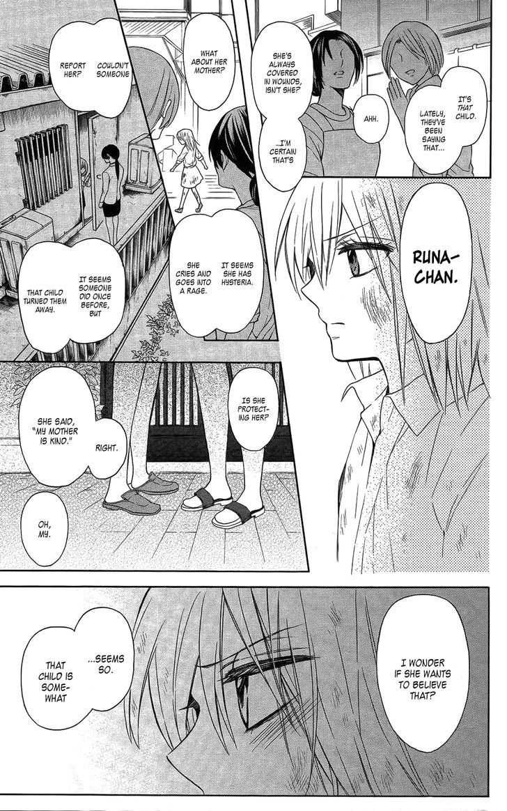 Oresama Teacher chapter 113 page 4