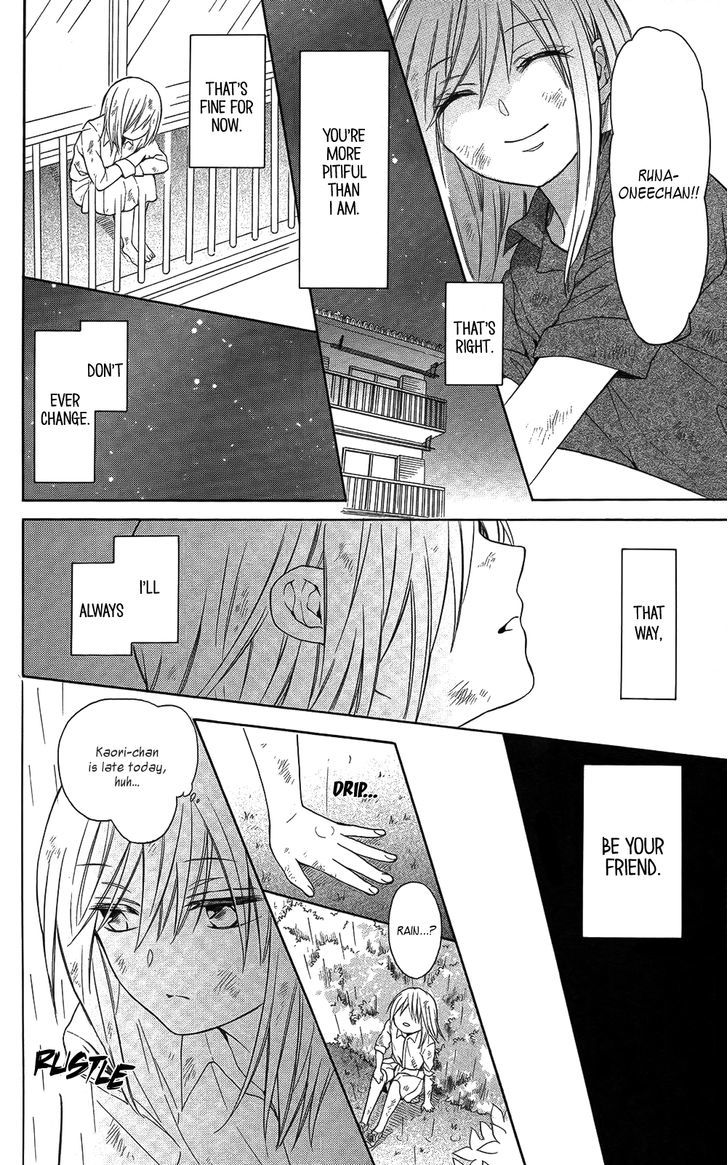 Oresama Teacher chapter 113 page 7