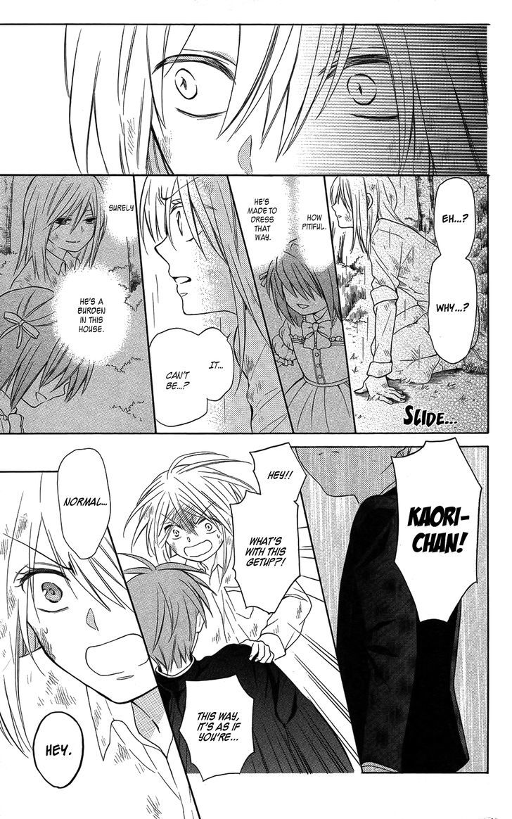 Oresama Teacher chapter 113 page 8