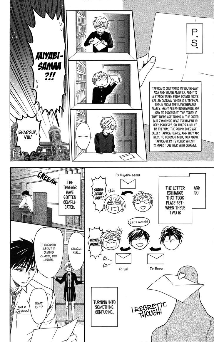 Oresama Teacher chapter 114 page 10