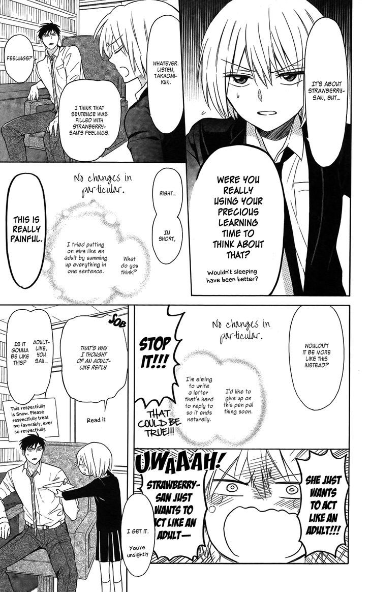 Oresama Teacher chapter 114 page 11