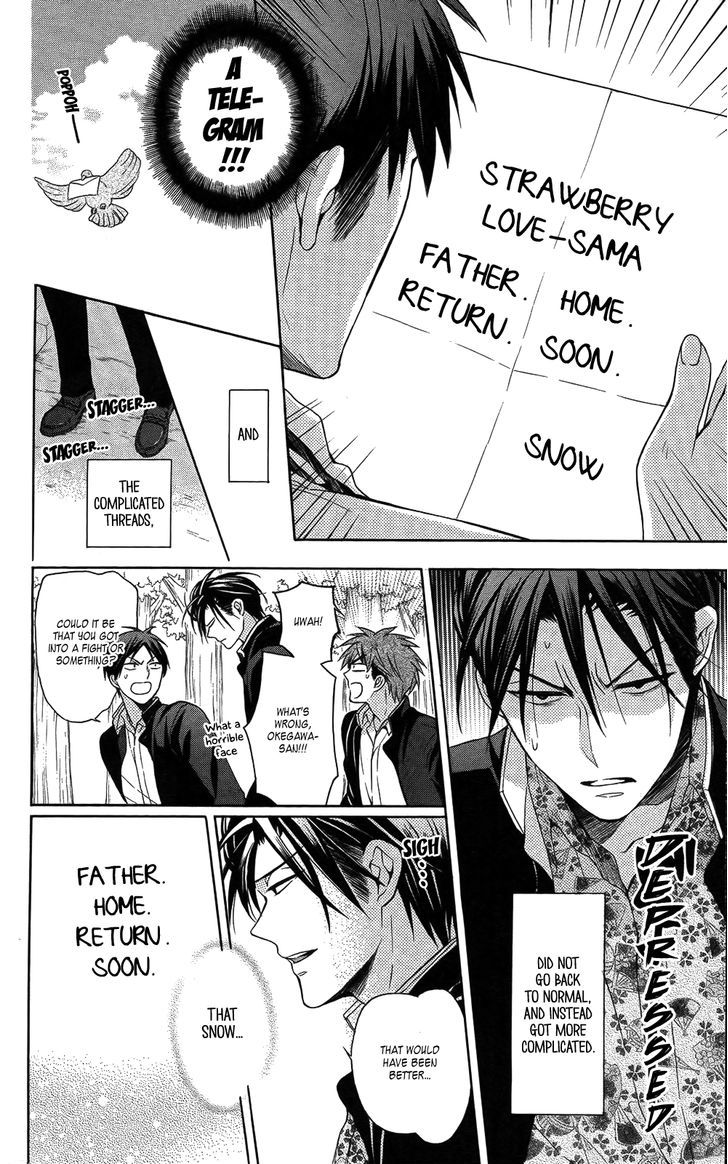 Oresama Teacher chapter 114 page 12