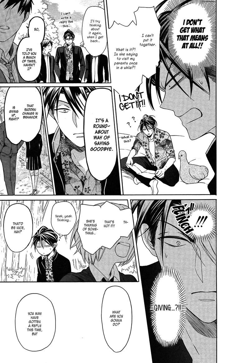 Oresama Teacher chapter 114 page 13