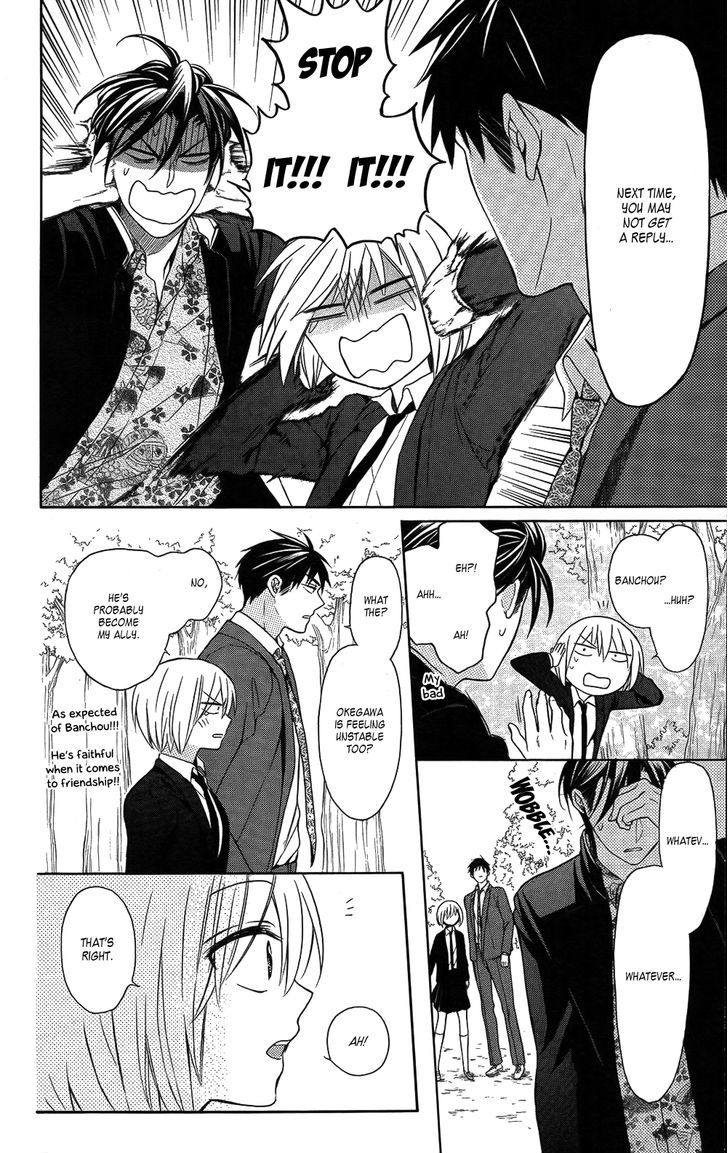 Oresama Teacher chapter 114 page 14